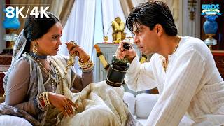वो अपनी अदाओं से लुटती रहती है और तू उस पर लुटाता रहता है |Shah Rukh Khan | Devdas |Best Scene 8K/4K