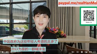 221129-1【所谓“白纸运动”后续以及境外势力】【被抓的，都怂了】【寒梅视角】