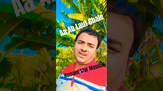 Aa Ab Laut Chalen 💖 | Dulhan Si Saji Dharti | Kula Wo Aasman| Hemant Star Musical |90s Romantic Song