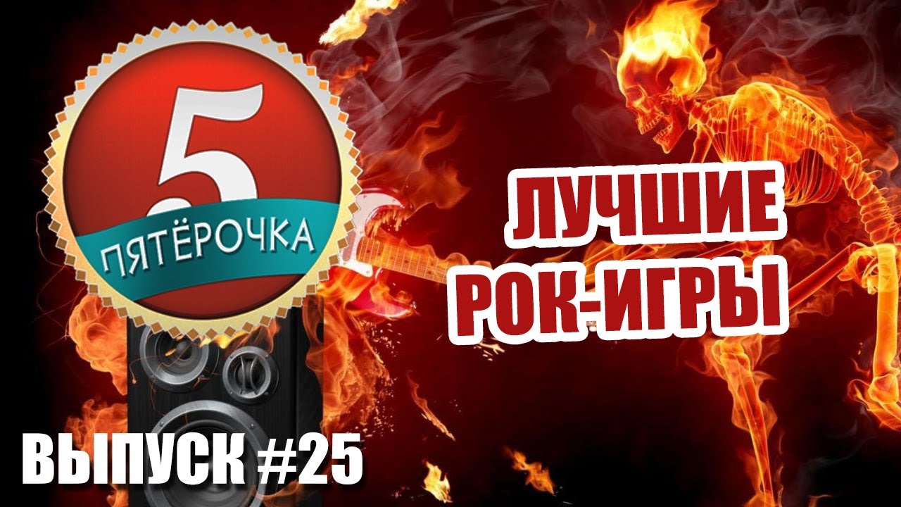 Пятерочка выигрыш машины