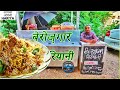 Hyderabadi Style Biryani, Dum Chicken Maggi & more at BEROZGAR BIRYANI | Inspirational Story