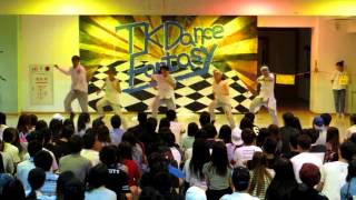 20151005 淡江熱舞社 20屆上學期迎新 House