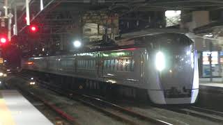 E353系特急あずさ松本ゆき甲府駅到着