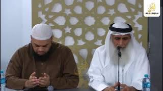 How to Attain Divine Light - Sheikh Adnan Abdilqadir