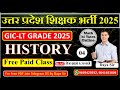 GK &amp; GS  for LT GARDE/ GIC (PYQ-4) ALSO IMP FOR BPSC  TGT&amp; PGT