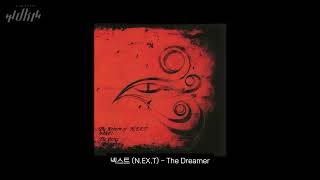 N.EX.T - The Dreamer | dk Remaster