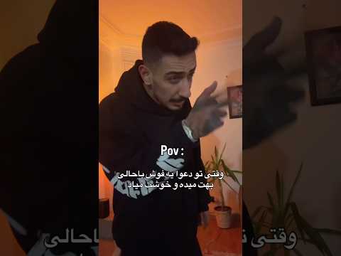 چارتا از فوشایی ک خوردیو خوشت اومده رو برام این زیر بنویس