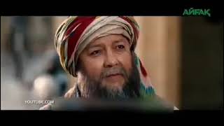 видео: Жолай би жайында... картинка: Жолай би жайында...