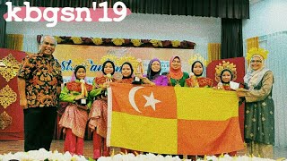 Vlog : Pesta Pantun Kebangsaan 2019