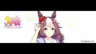 Tracen Ondo    Game Size yamanin Zephyr Only