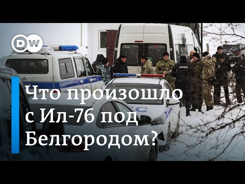 Видео: Атаката в Домодедово: хроника на събития, причини, последствия