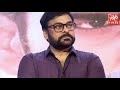 Sye Raa ... Finally Uyyalawada Is Done And Dusted