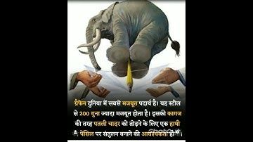 @quick_tips123 !! Short Film Video !! #1503* ✨#shortfilming #shortfilm #video #shortvideo #youtube ✨