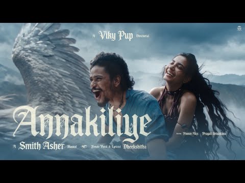 Annakiliye Song Lyrics on YouTube