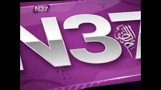 N37 Tv - Špica Za Film 2006-Sada