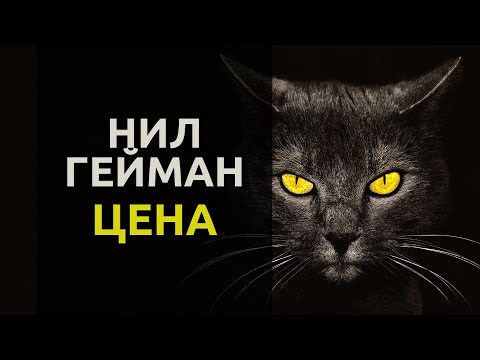 Цена - 1997