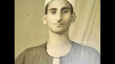 من روائع ملك الوقف والابتداء والتلوين النغمي الجميل للشيخ محمد عبد العزيز حصان سورة مريم وطه