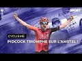 Cyclisme  pidcock triomphe sur lamstel    amstel gold race 2024