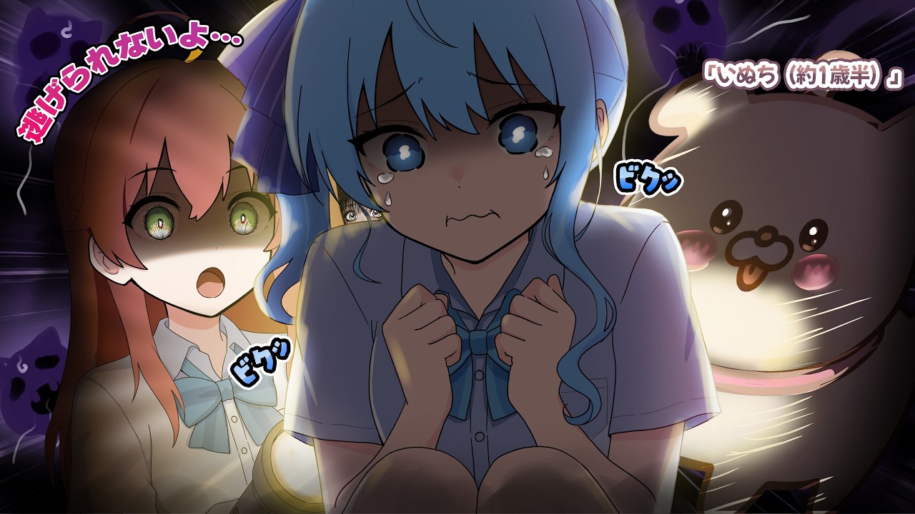絶対逃げたいすいちゃん、絶対逃がさないみこち【ホロライブ面白シーンまとめ #5】