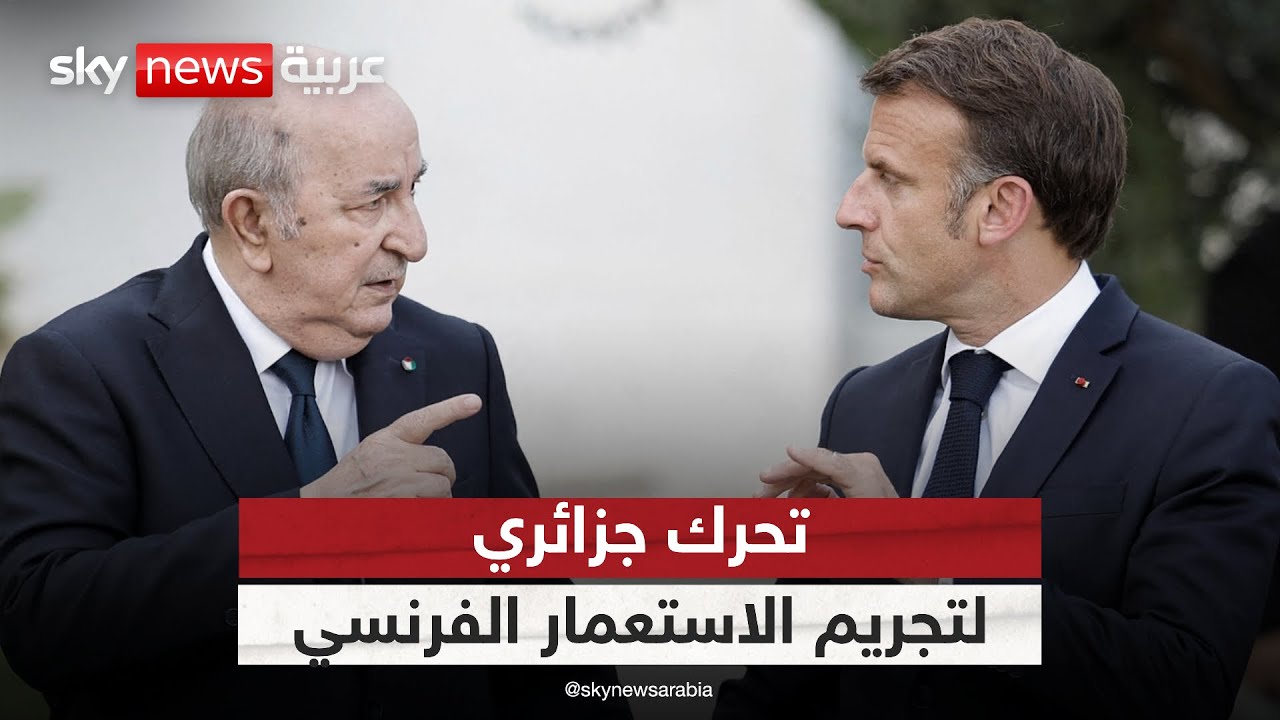 ����� ����� ������ ���� ��������� �������.. ��� ���� ����ӿ | #������_���_��_�����
 - نشر قبل 10 دقيقة