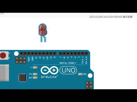 04：認識Webduino 線上模擬器