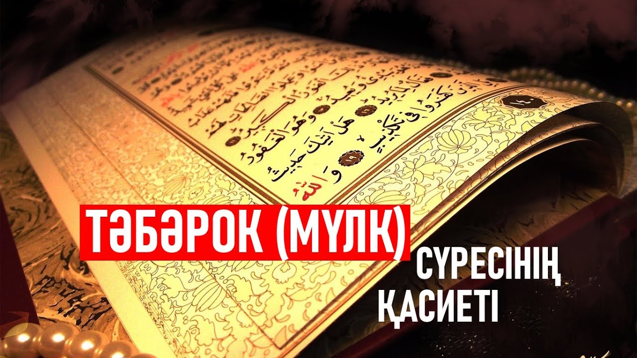 Фильмдерді онлайн көру: Анасы қызының спермасын жалайды (порно)