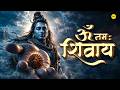 Om Namah Shivaya 🌙 | Relaxing Lofi Shiva Chant for Peace &amp; Meditation| Om Namah Shivaya Chill Mix