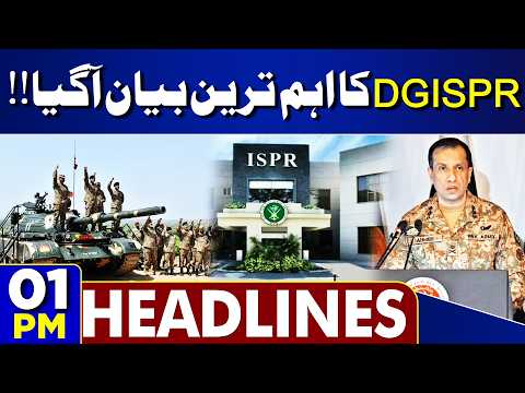 DG ISPR Shocking Statement | PTI Islamabad Long March | Plane Saved From Crash | 01PM Headlines