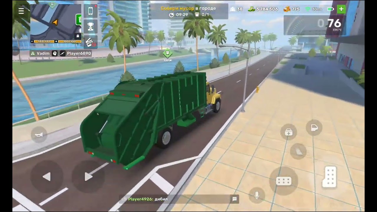 Flex City работы 4 час мусорщик работать деньги прохождение (android) #19