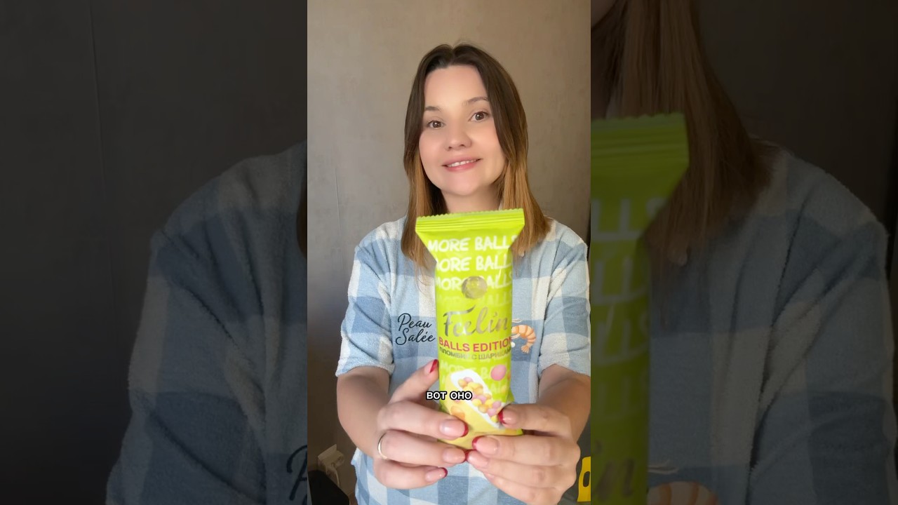 Feelin мороженое из КБ 