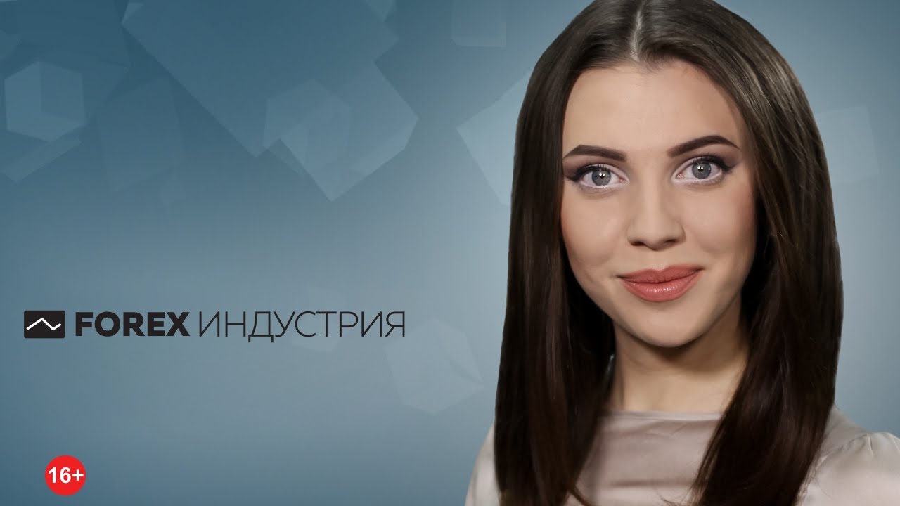 ACFX в сложном положении