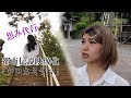 あなたの怨みを晴らします『クロカミサマ』【都市伝説映像化】
