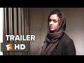 The salesman official trailer 1 2016  taraneh alidoosti movie