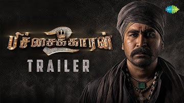 Pichaikkaran 2 - Official Trailer | Vijay Antony, Kavya Thapar | Fatima Vijay Antony