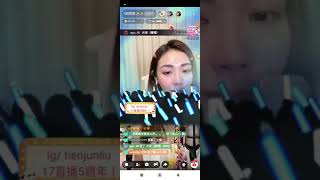 1110906 二 影 17 劉恬恬 滿五週年哭 (1)