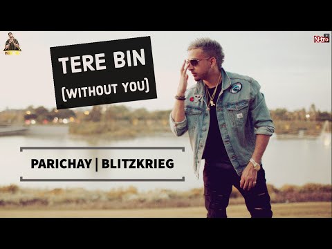 तेरे बिन (Tere Bin)