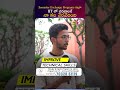 Semester Exchange Programe ద్వారా IIT లో చదవాలనే నా కల నెరవేరింది