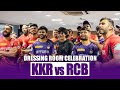 Dressing room celebration after #KKRvRCB ft. Shah Rukh Khan | #TATAIPL 2023