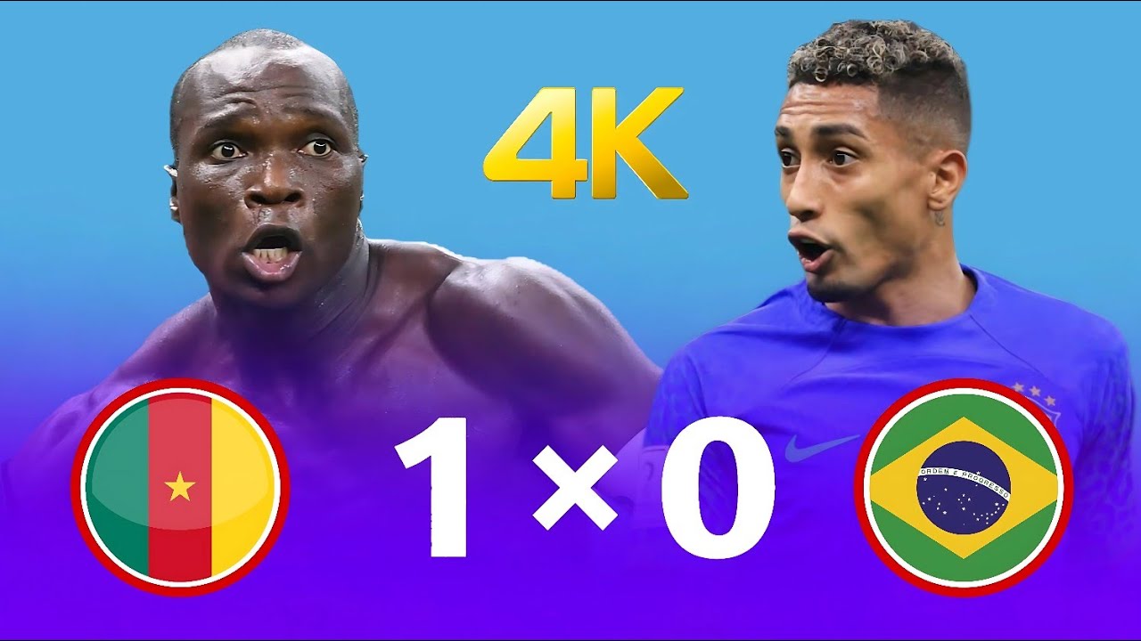 الكاميرون 🇨🇲 البرازيل 🇧🇷 هدف أبو بكر التاريخي 💪 كأس العالم  مباراة مجنونة جودة عالية (4k)