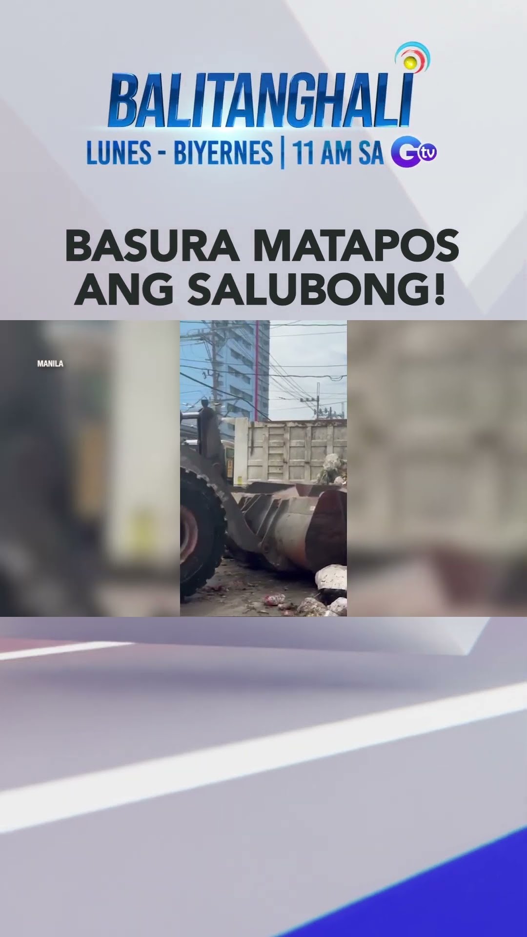 Tambak na basura, tumambad matapos ang Salubong 2025 ! #shorts l Balitanghali