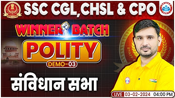 SSC CGL, CHSL & CPO 2024 | Polity Demo Class 03, संविधान सभा, SSC Exams Polity Class By Ajeet Sir