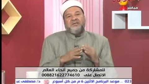 الرقية الشرعية وسحر النبي ص 8 1 2014