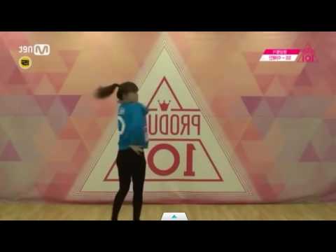 거울모드 픽미 안무 이해인(영상평가C→A)