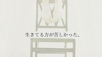 辛いときに見る動画 Youtube 辛いときに見る動画 Youtube