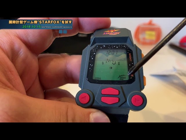 BANDAI アレンジ フィーバー ゲームウォッチ ⭐️777