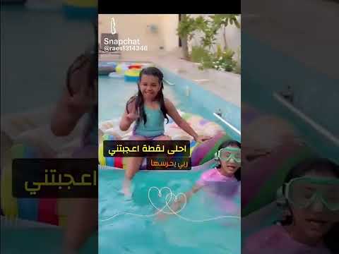 غزل بنت عبد الرحمن بنت لطيفه تركي و سحاب بنت عبدالله بن تركي بنت وجدان بنت عبد العزيز