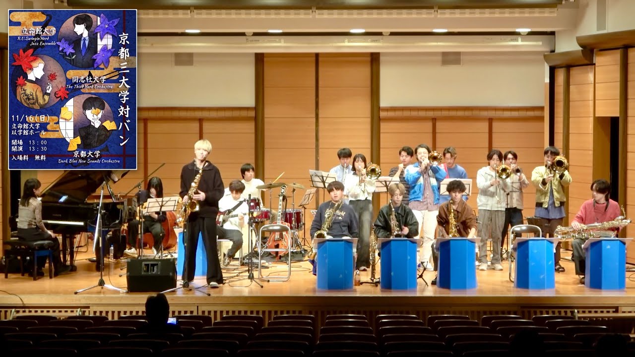 [4K]2025年11月16日 