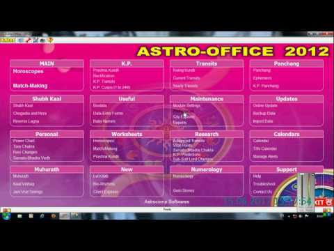 Latest astrology software free download