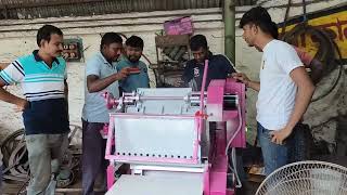 White Batasa machine, Automatic batasa machine training Bajbaj Kolkata 8918766113