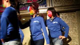 我們這一家20100304.avi